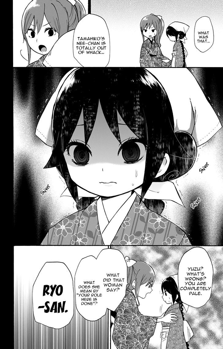 Read Taisho Wotome Otogibanashi EN Manga Online