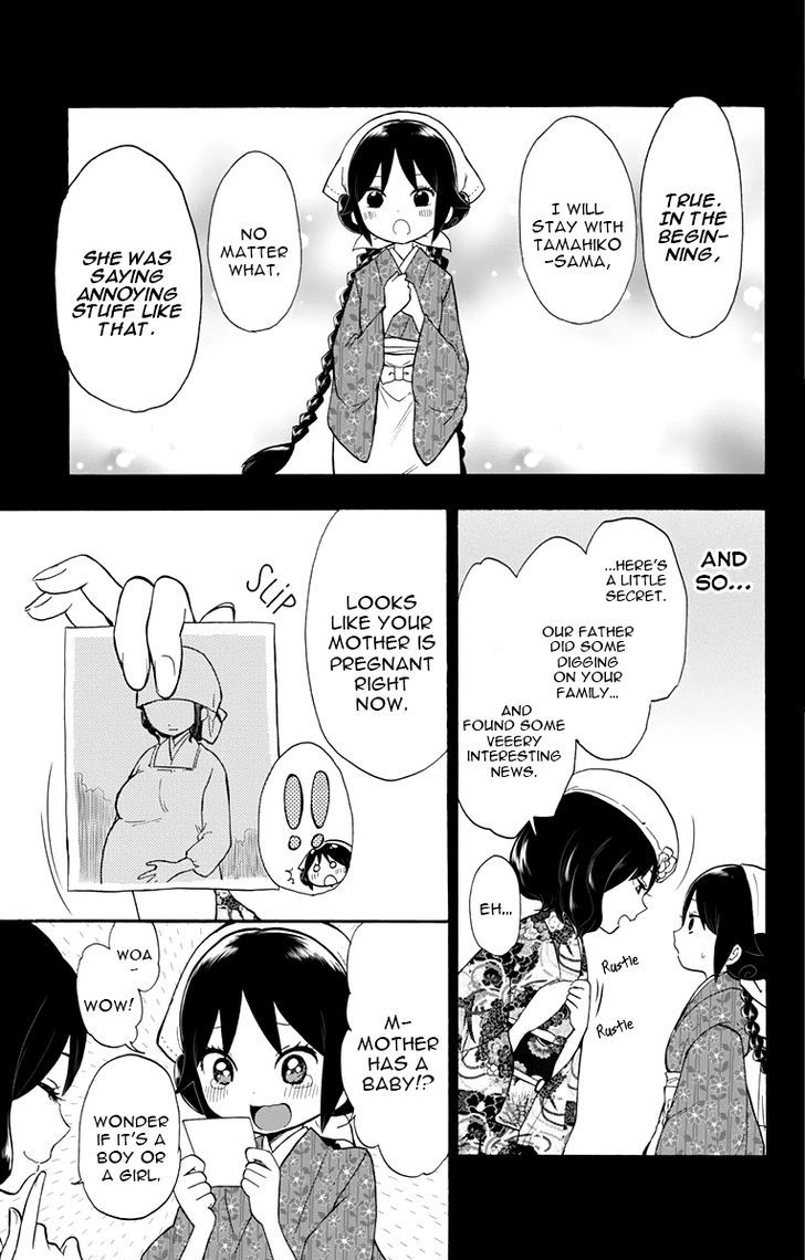 Read Taisho Wotome Otogibanashi EN Manga Online