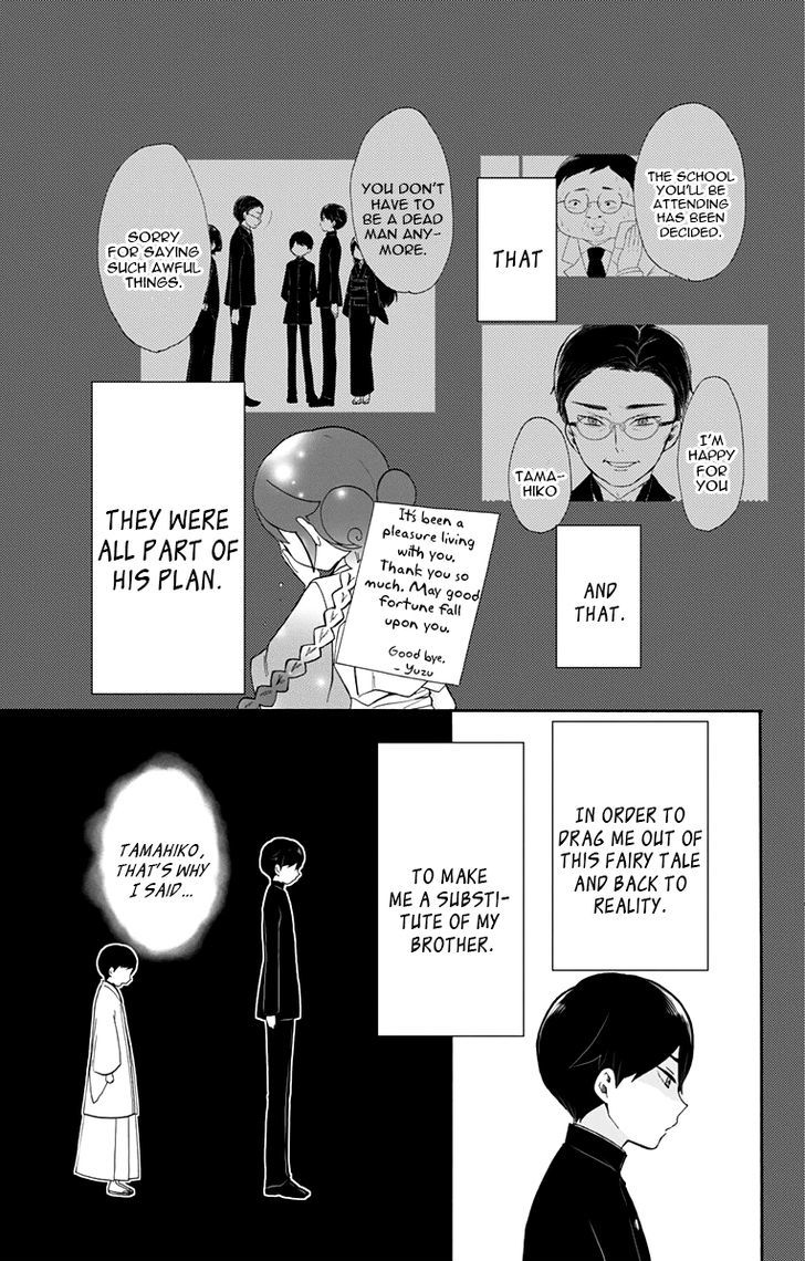 Read Taisho Wotome Otogibanashi EN Manga Online