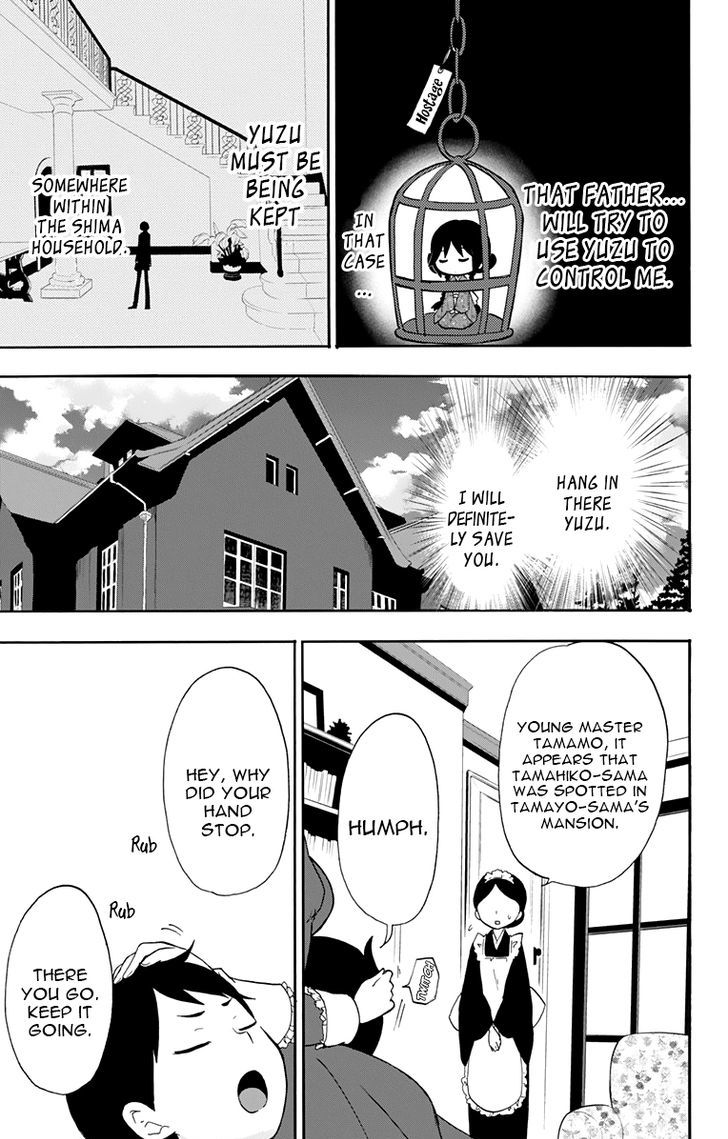 Read Taisho Wotome Otogibanashi EN Manga Online