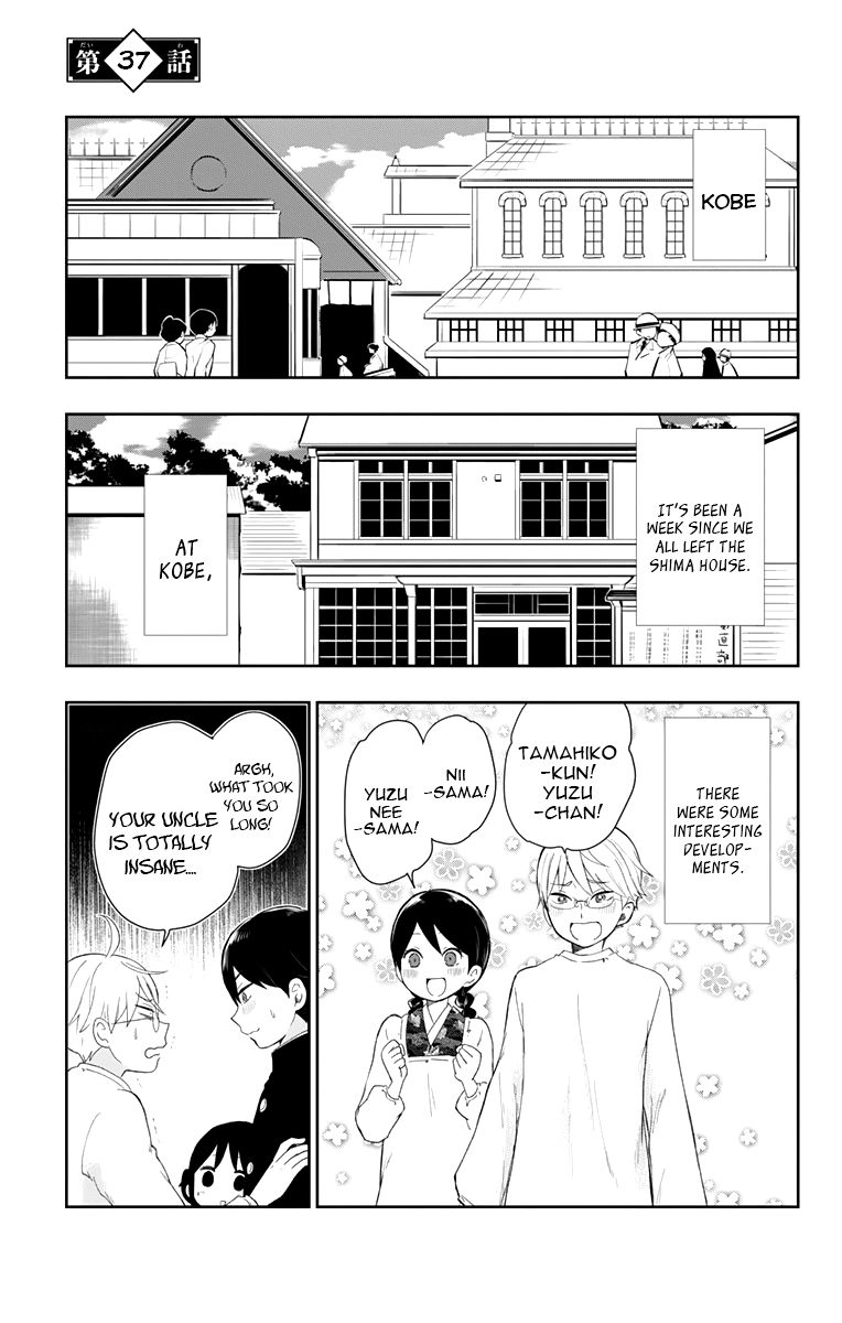 Read Taisho Wotome Otogibanashi EN Manga Online