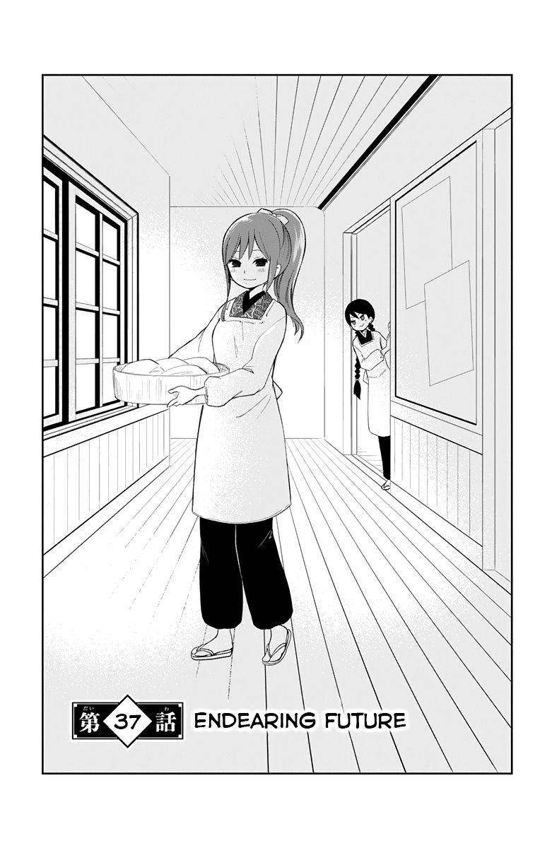 Read Taisho Wotome Otogibanashi EN Manga Online