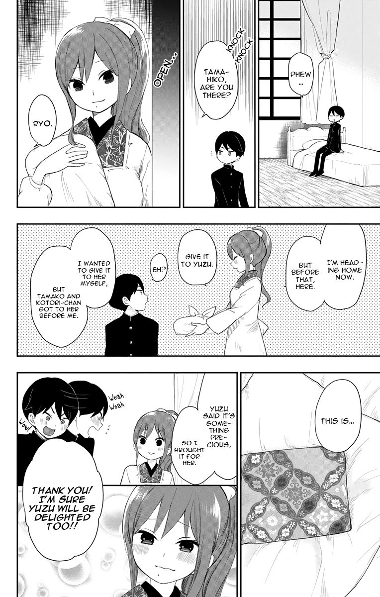 Read Taisho Wotome Otogibanashi EN Manga Online