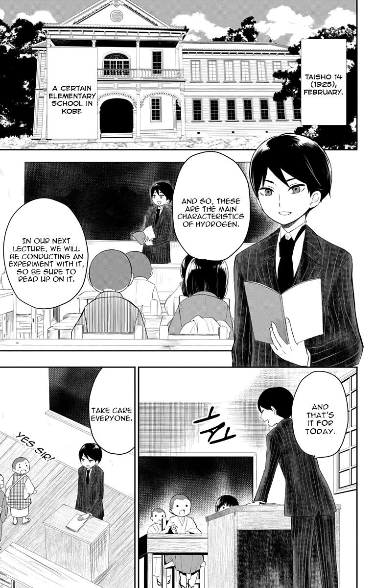 Read Taisho Wotome Otogibanashi EN Manga Online