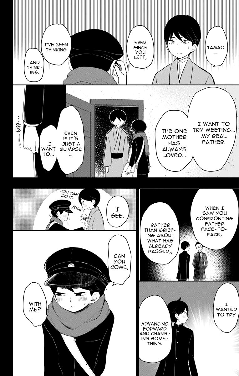 Read Taisho Wotome Otogibanashi EN Manga Online