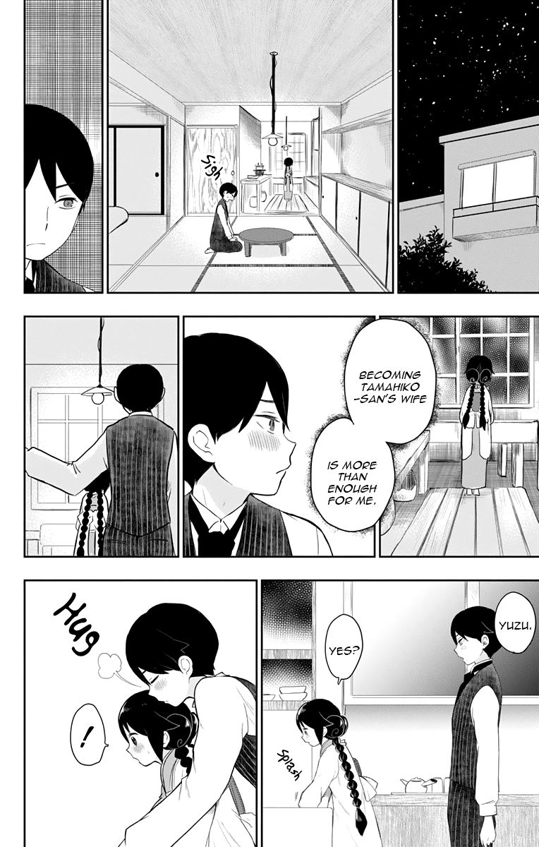 Read Taisho Wotome Otogibanashi EN Manga Online