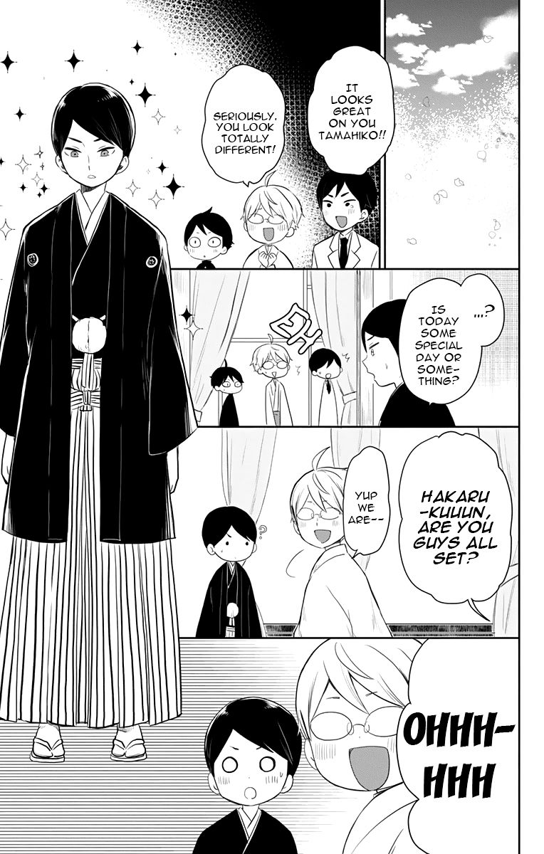 Read Taisho Wotome Otogibanashi EN Manga Online