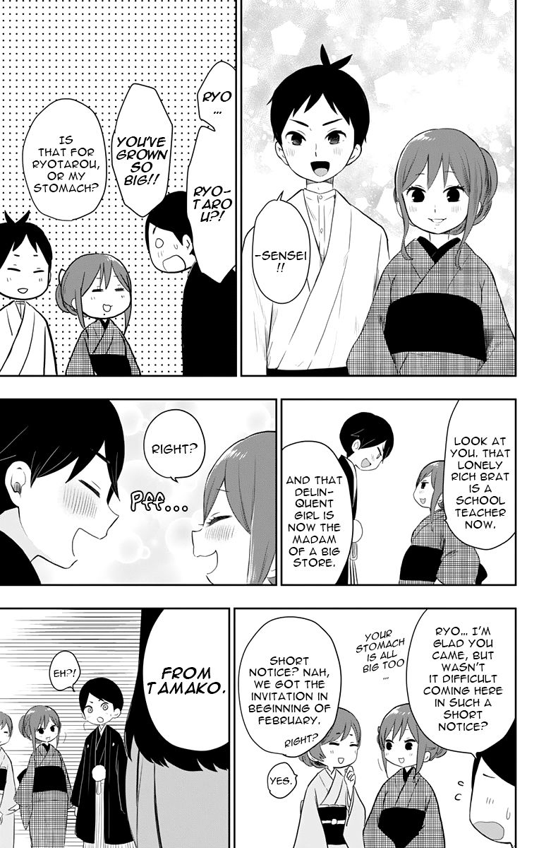Read Taisho Wotome Otogibanashi EN Manga Online