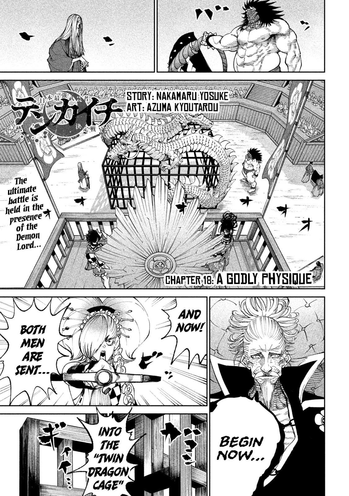 Read Tenkaichi - Nihon Saikyou Bugeisha Ketteisen EN Manga Online