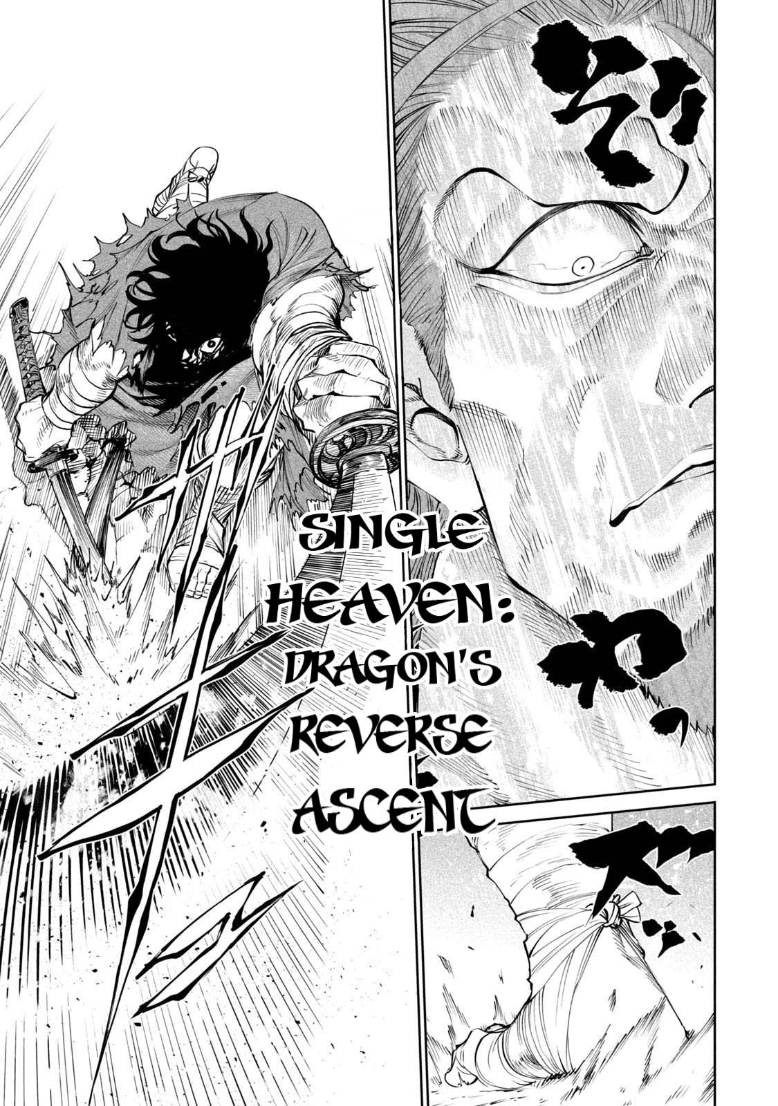 Read Tenkaichi - Nihon Saikyou Bugeisha Ketteisen EN Manga Online