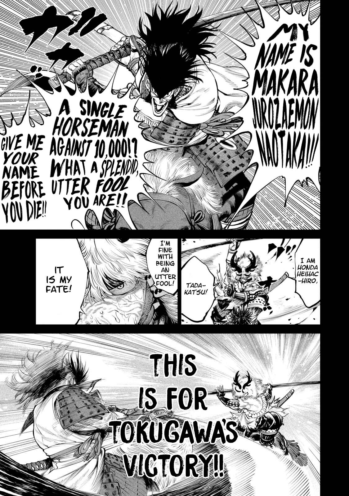 Read Tenkaichi - Nihon Saikyou Bugeisha Ketteisen EN Manga Online