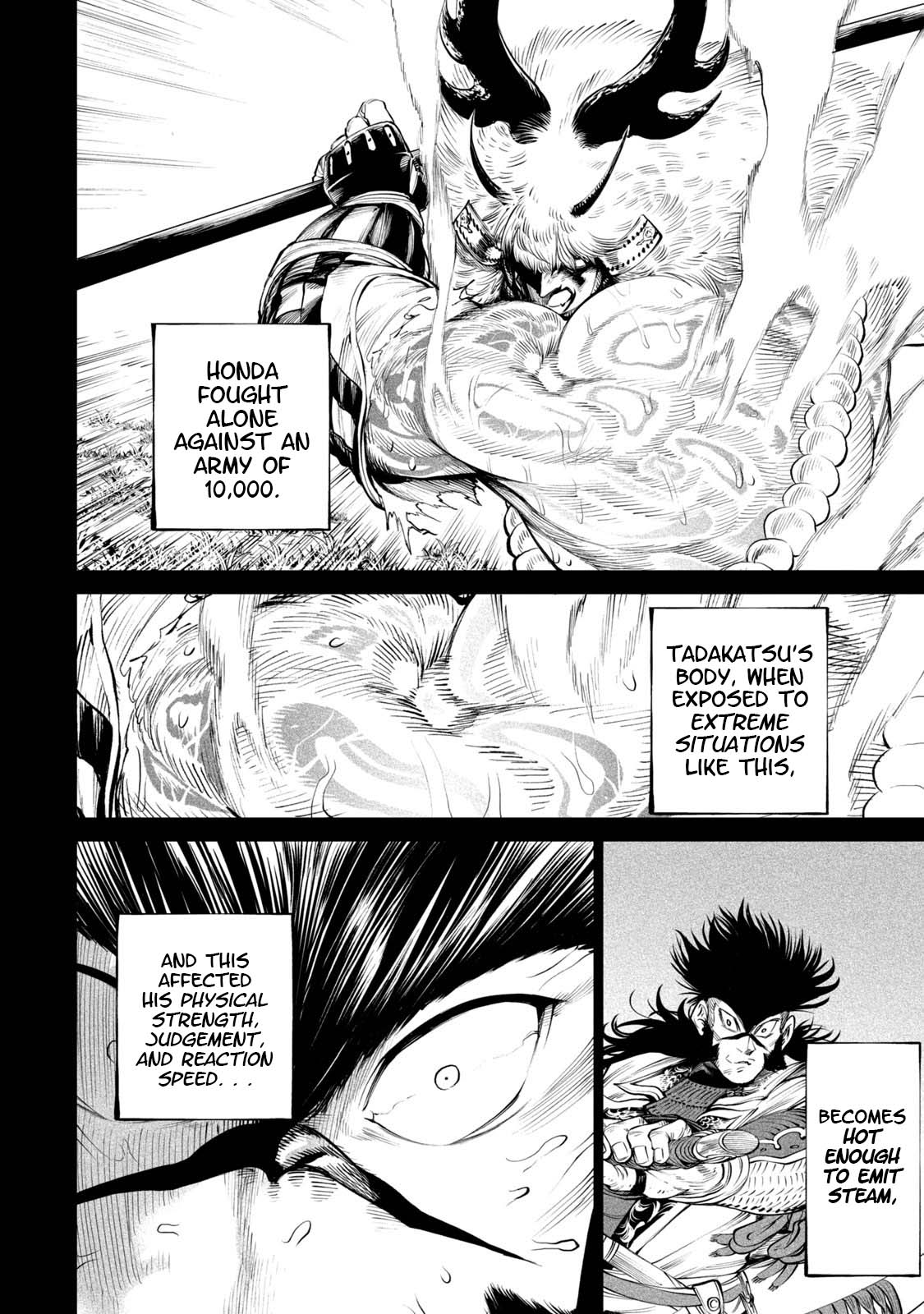 Read Tenkaichi - Nihon Saikyou Bugeisha Ketteisen EN Manga Online