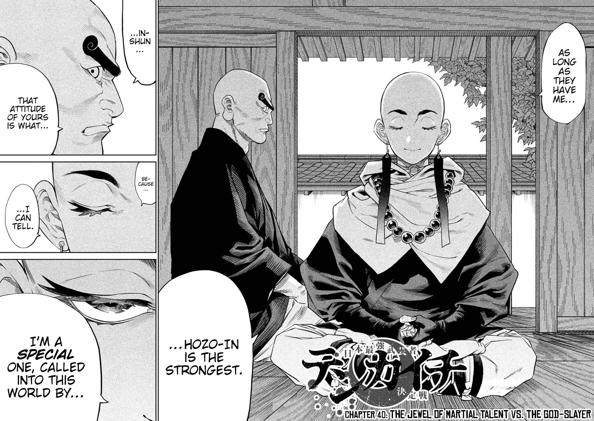 Read Tenkaichi - Nihon Saikyou Bugeisha Ketteisen EN Manga Online