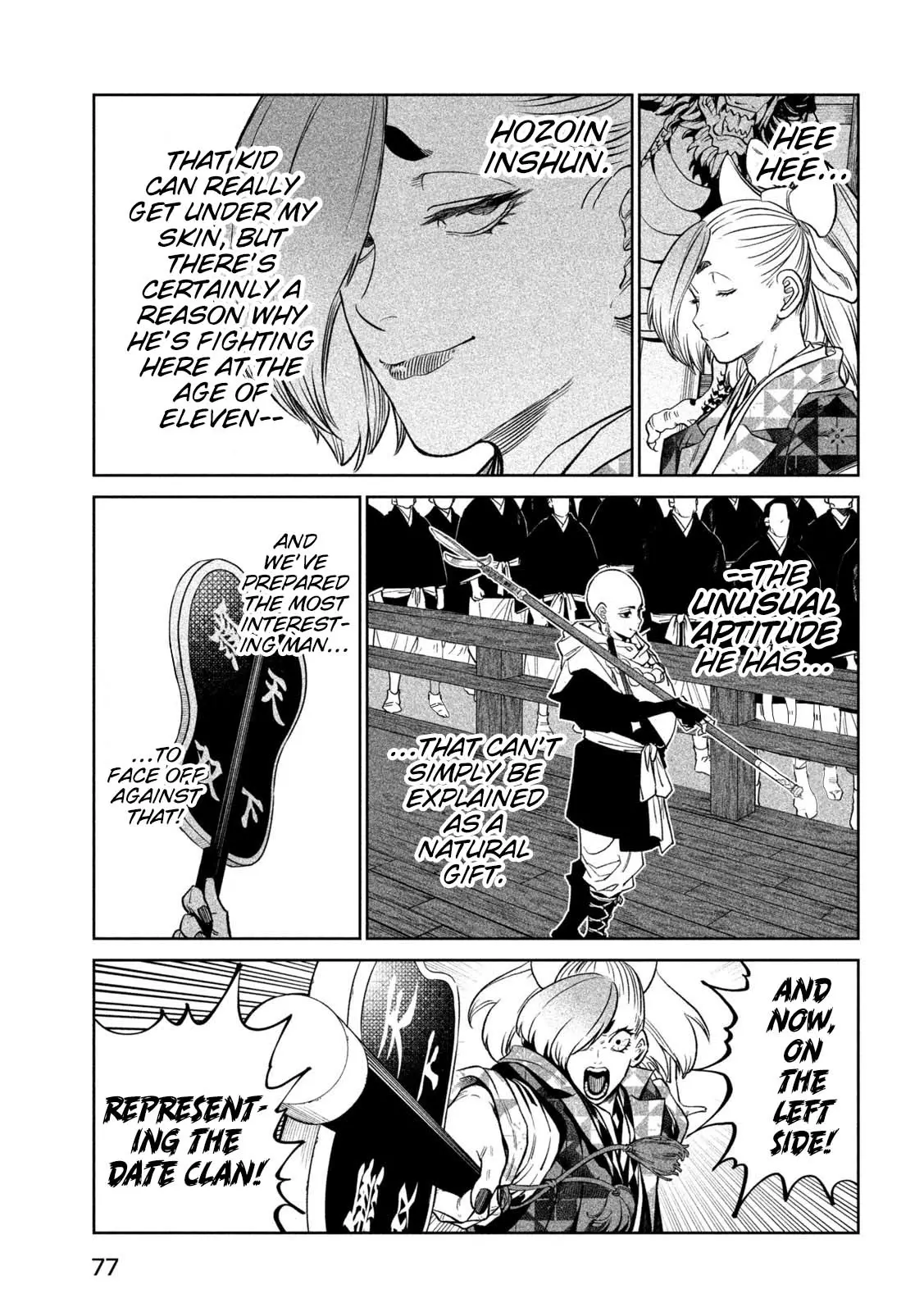 Read Tenkaichi - Nihon Saikyou Bugeisha Ketteisen EN Manga Online