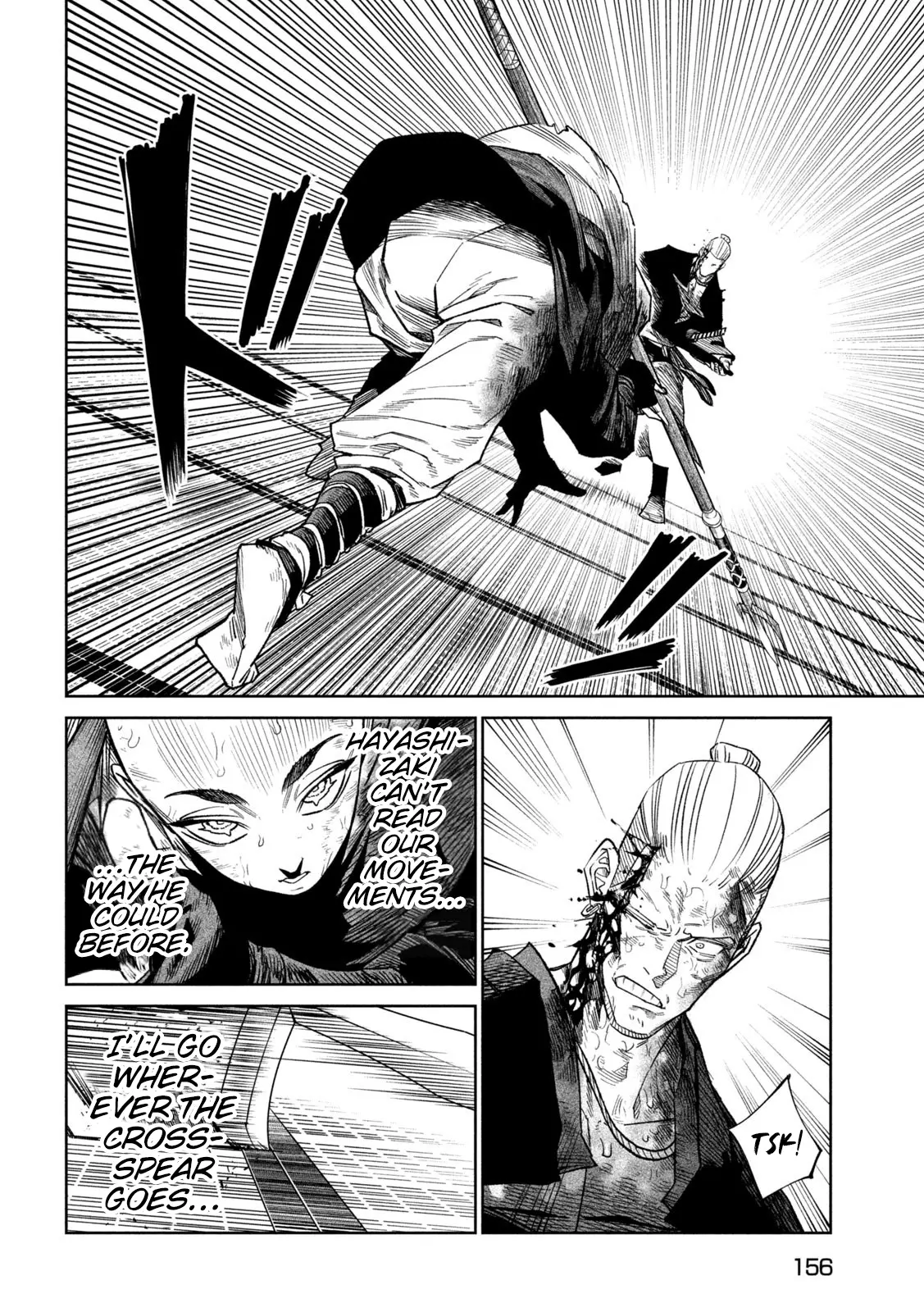 Read Tenkaichi - Nihon Saikyou Bugeisha Ketteisen EN Manga Online