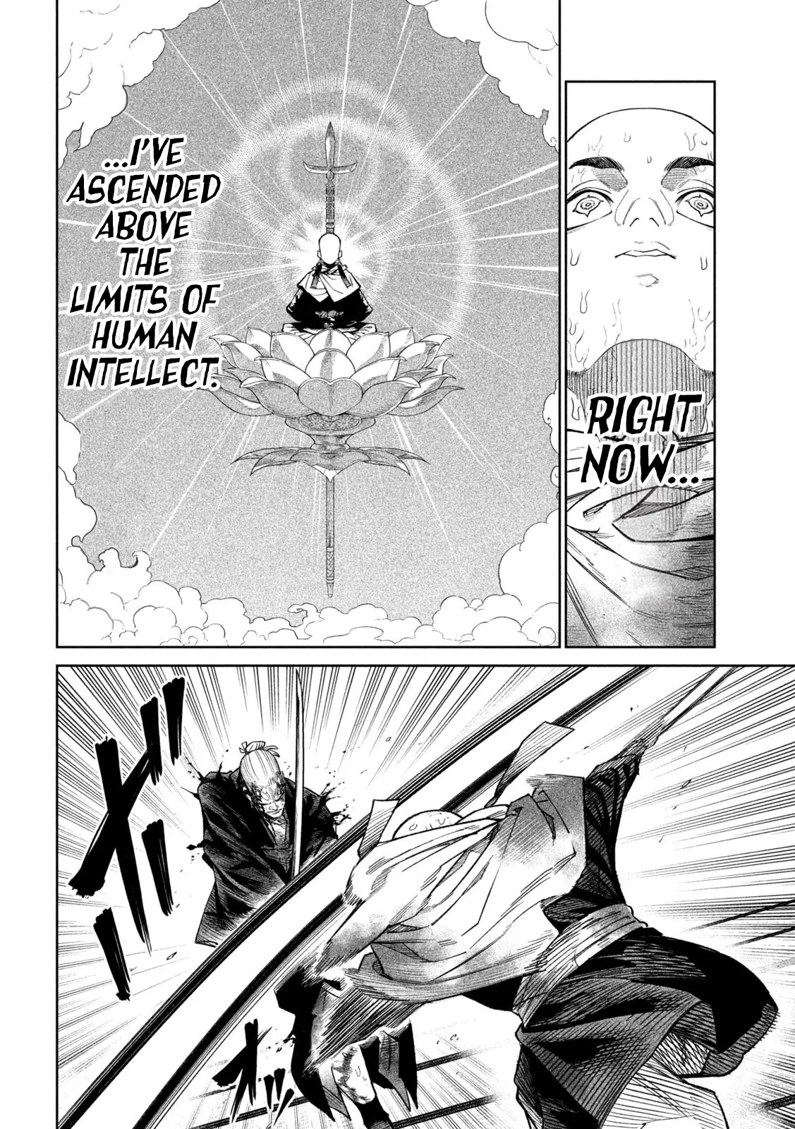 Read Tenkaichi - Nihon Saikyou Bugeisha Ketteisen EN Manga Online