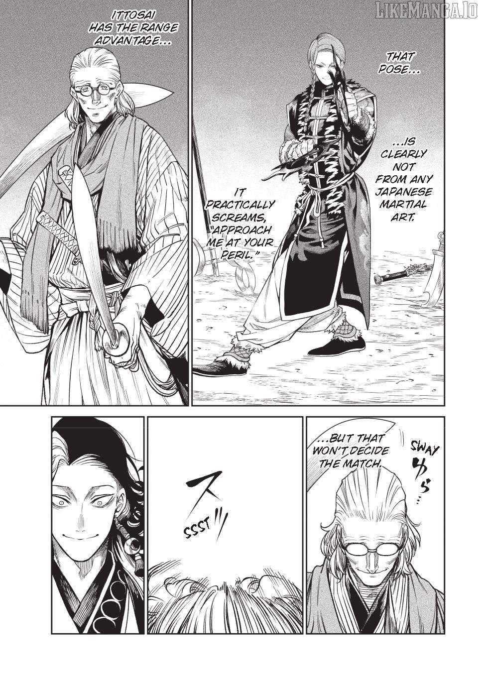 Read Tenkaichi - Nihon Saikyou Bugeisha Ketteisen EN Manga Online