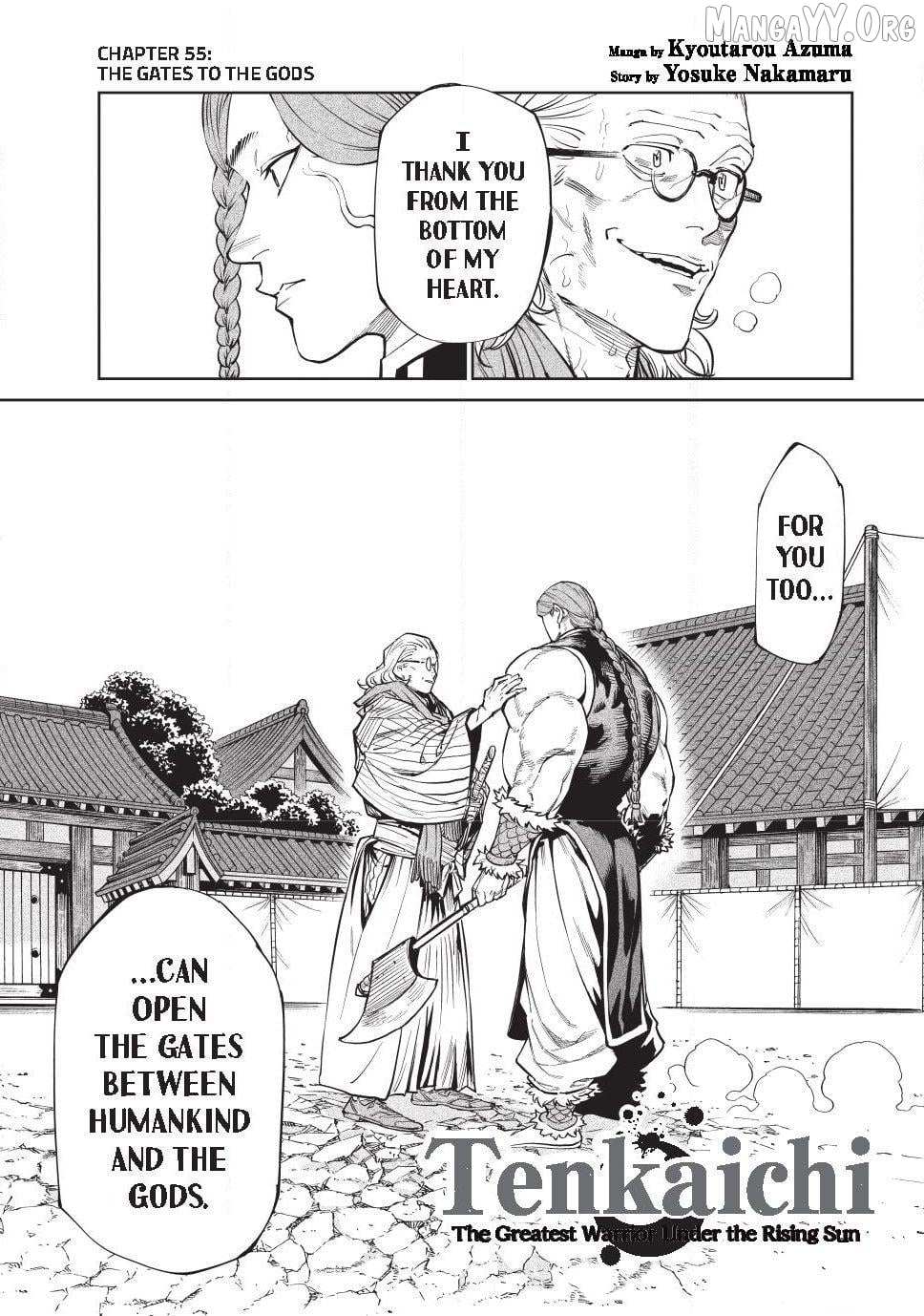 Read Tenkaichi - Nihon Saikyou Bugeisha Ketteisen EN Manga Online