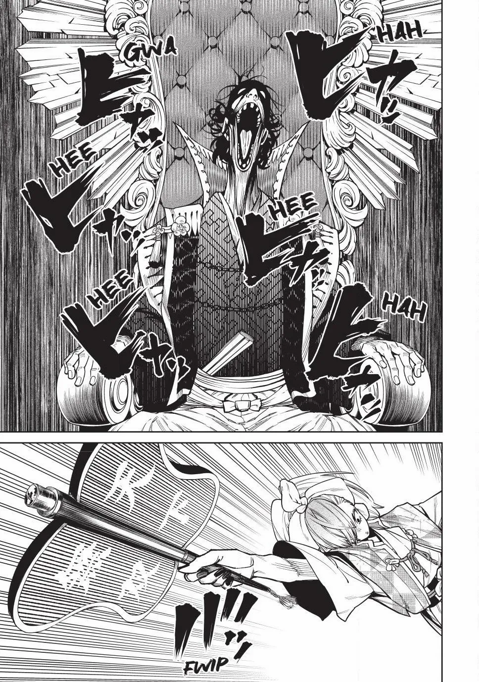 Read Tenkaichi - Nihon Saikyou Bugeisha Ketteisen EN Manga Online