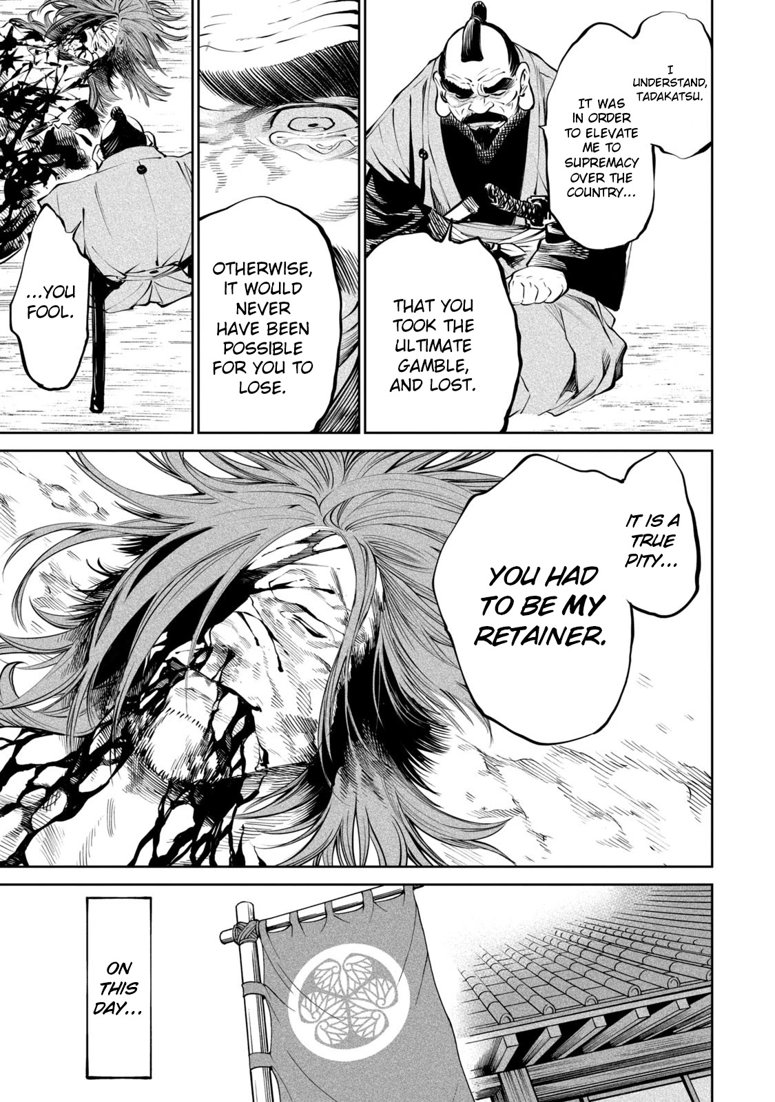 Read Tenkaichi - Nihon Saikyou Bugeisha Ketteisen EN Manga Online