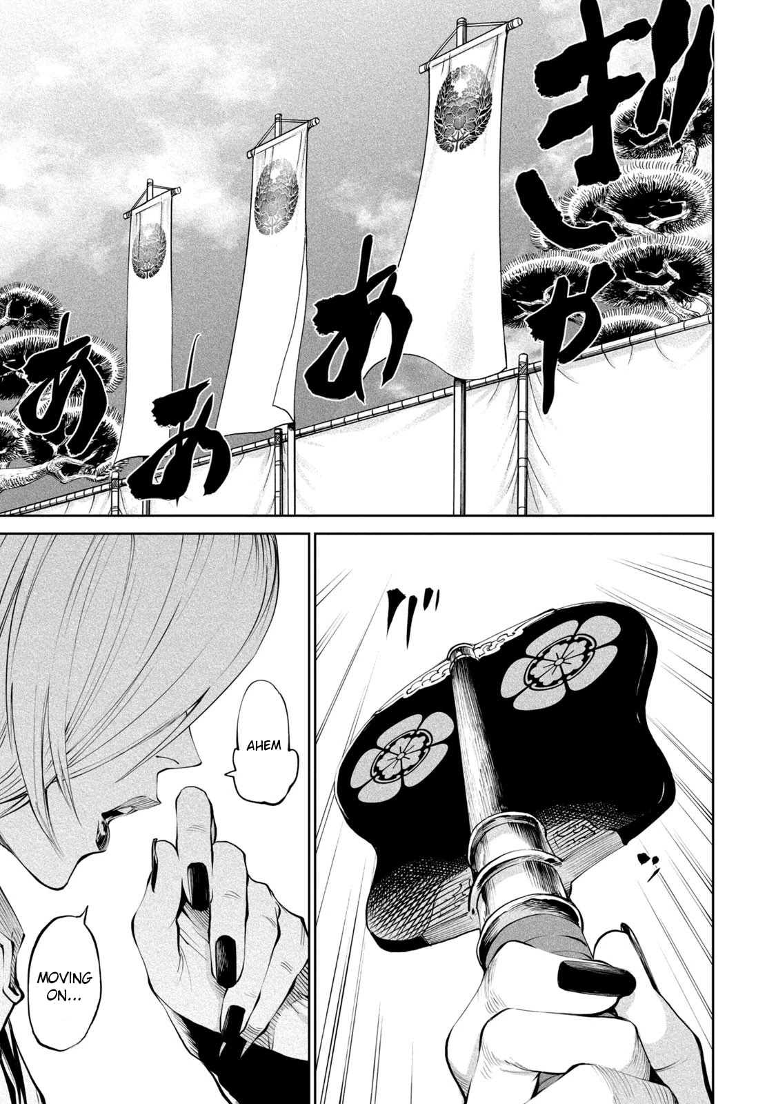 Read Tenkaichi - Nihon Saikyou Bugeisha Ketteisen EN Manga Online