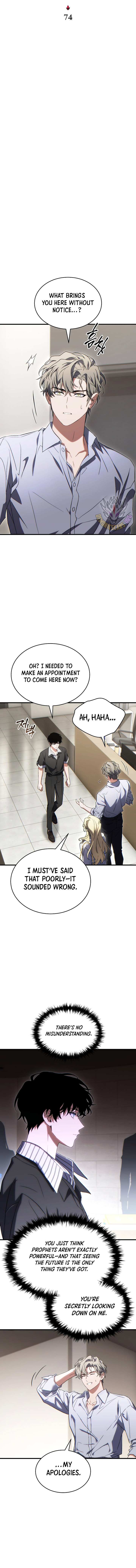 Read The 100th Regression of the Max-Level Player EN Manga Online