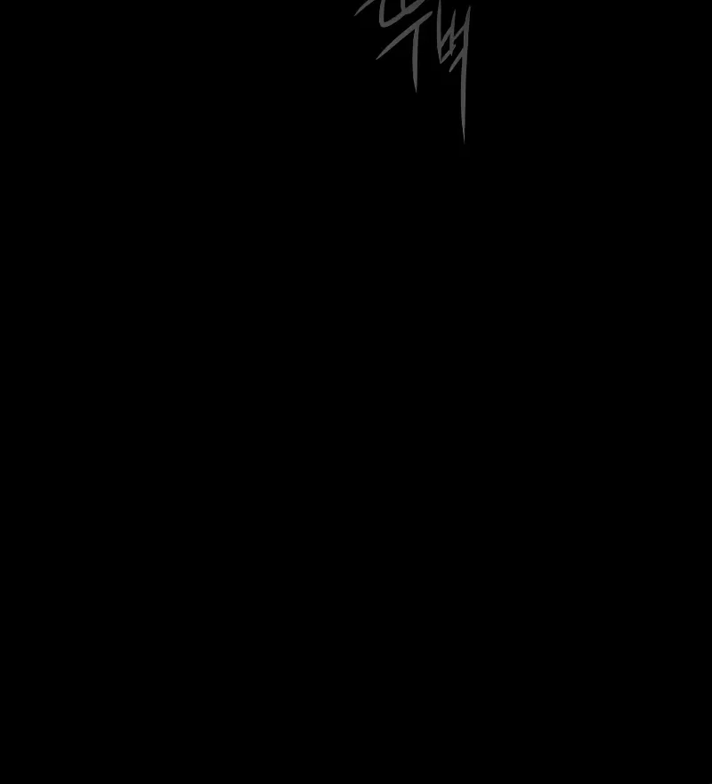 Read The Academy's Sashimi Sword Master EN Manga Online