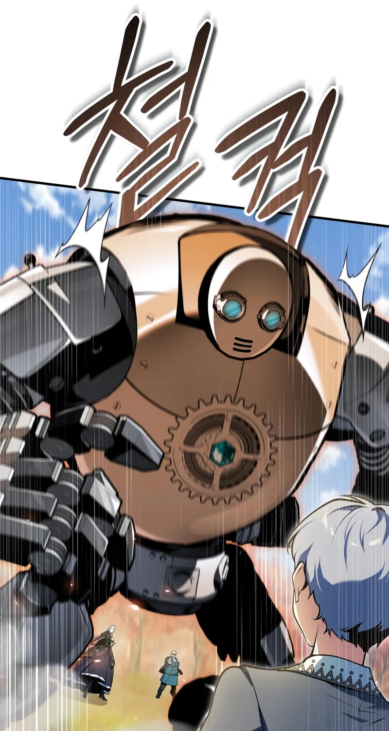 Read The Academy's Undercover Professor EN Manga Online