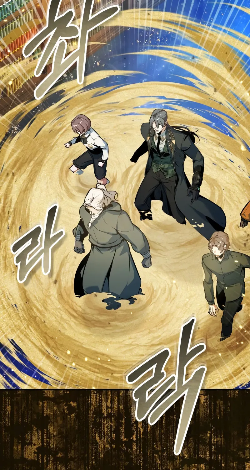 Read The Academy's Undercover Professor EN Manga Online