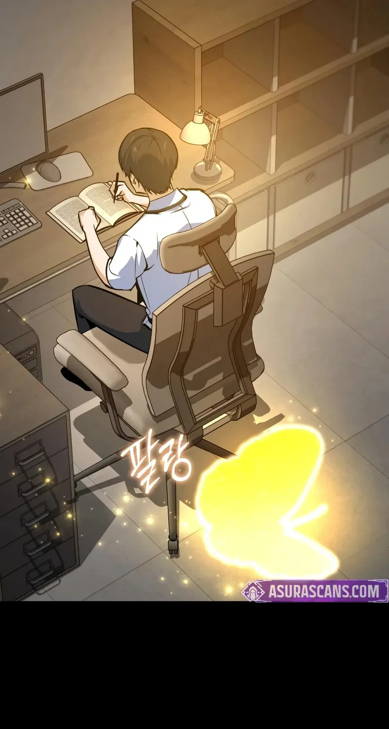 Read The Academy's Undercover Professor EN Manga Online