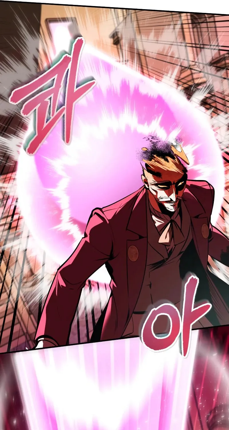 Read The Academy's Undercover Professor EN Manga Online