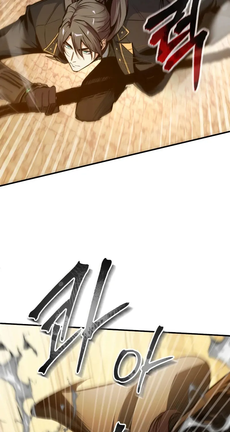 Read The Academy's Undercover Professor EN Manga Online