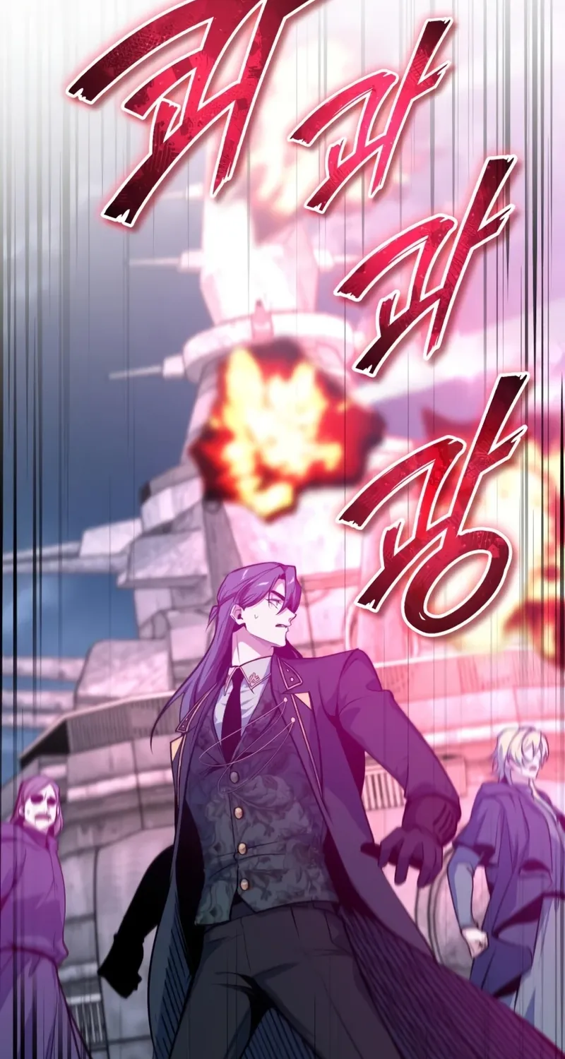 Read The Academy's Undercover Professor EN Manga Online