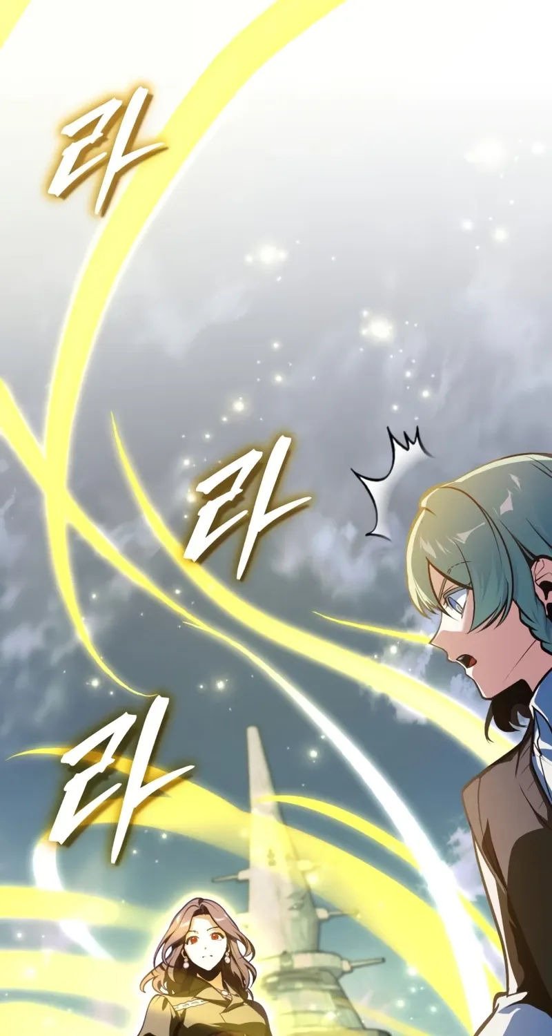 Read The Academy's Undercover Professor EN Manga Online
