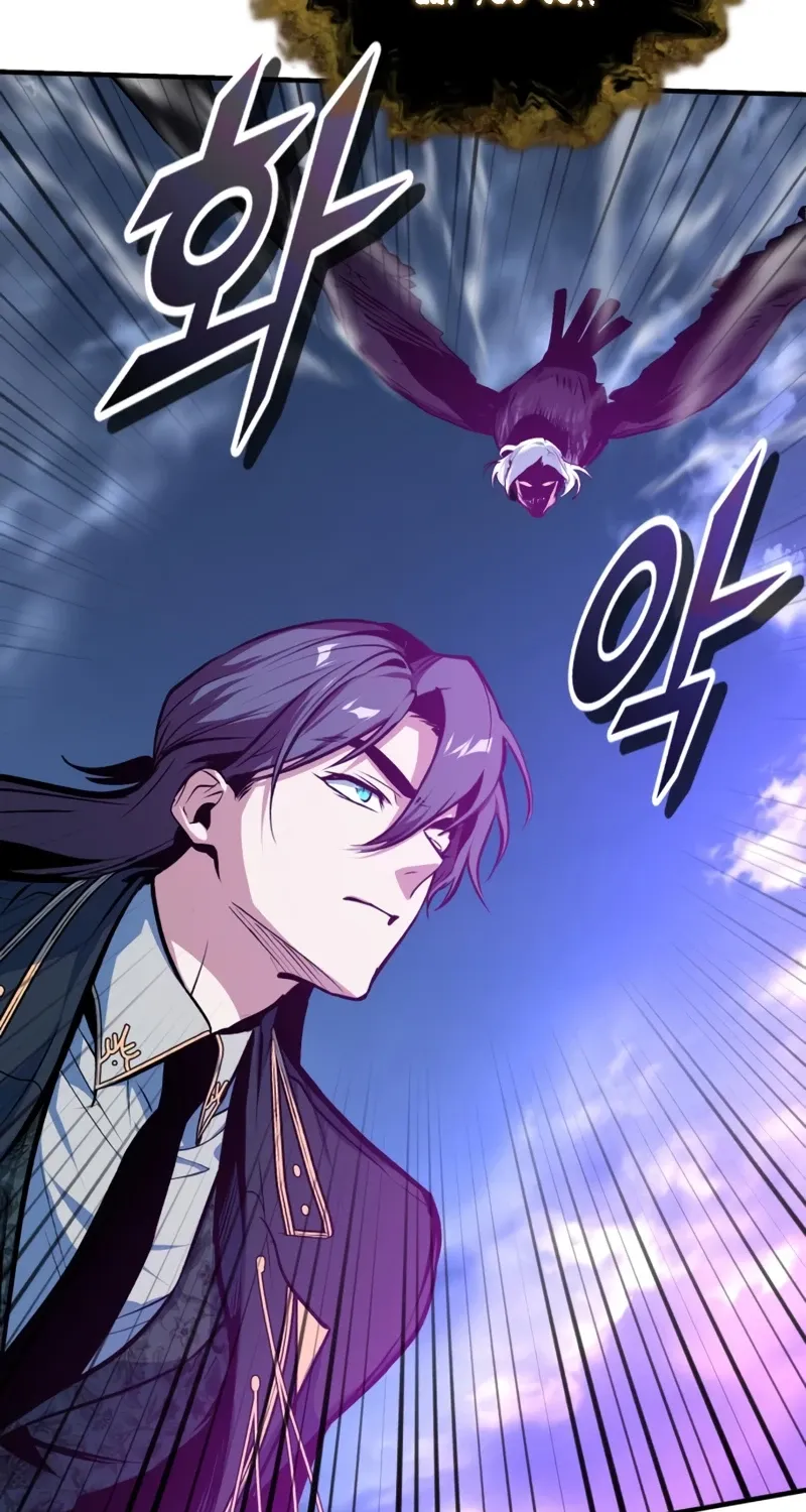 Read The Academy's Undercover Professor EN Manga Online