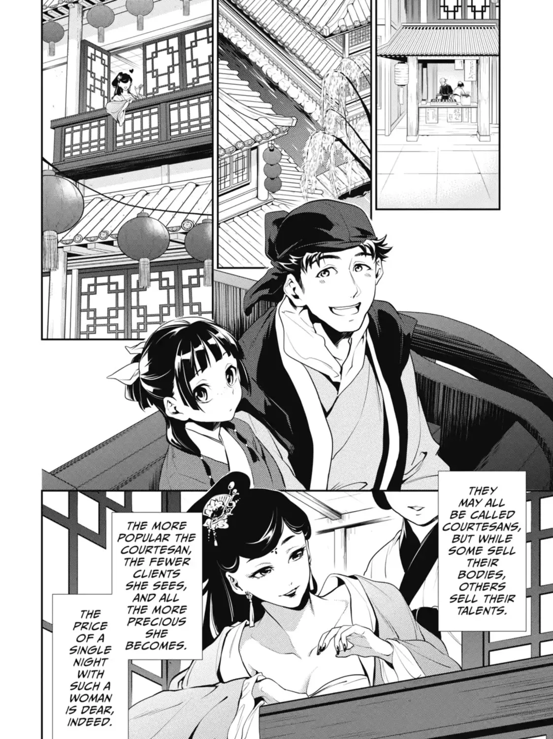 Read The Apothecary Diaries EN Manga Online