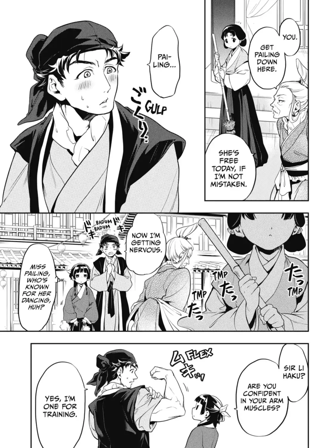Read The Apothecary Diaries EN Manga Online