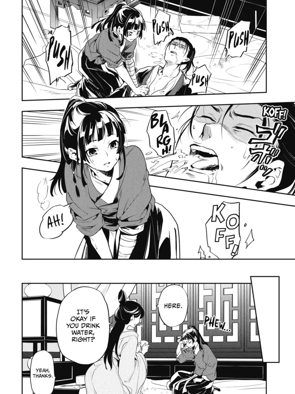 Read The Apothecary Diaries EN Manga Online