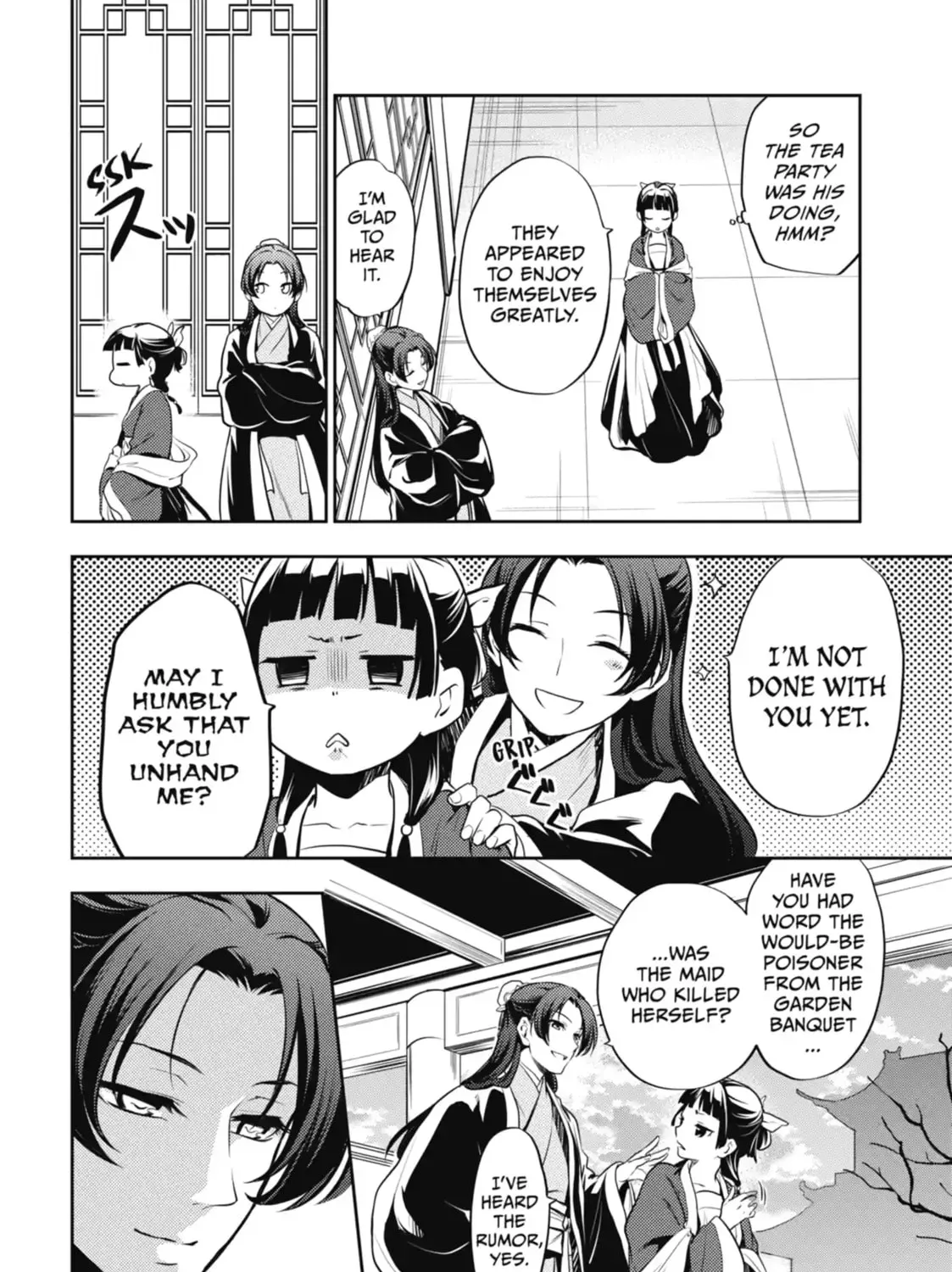 Read The Apothecary Diaries EN Manga Online
