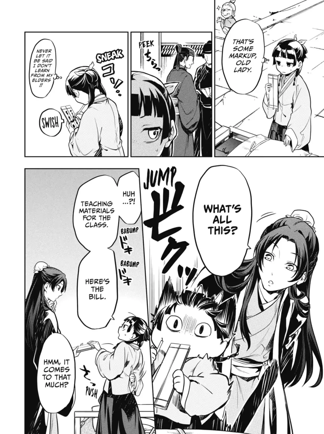 Read The Apothecary Diaries EN Manga Online
