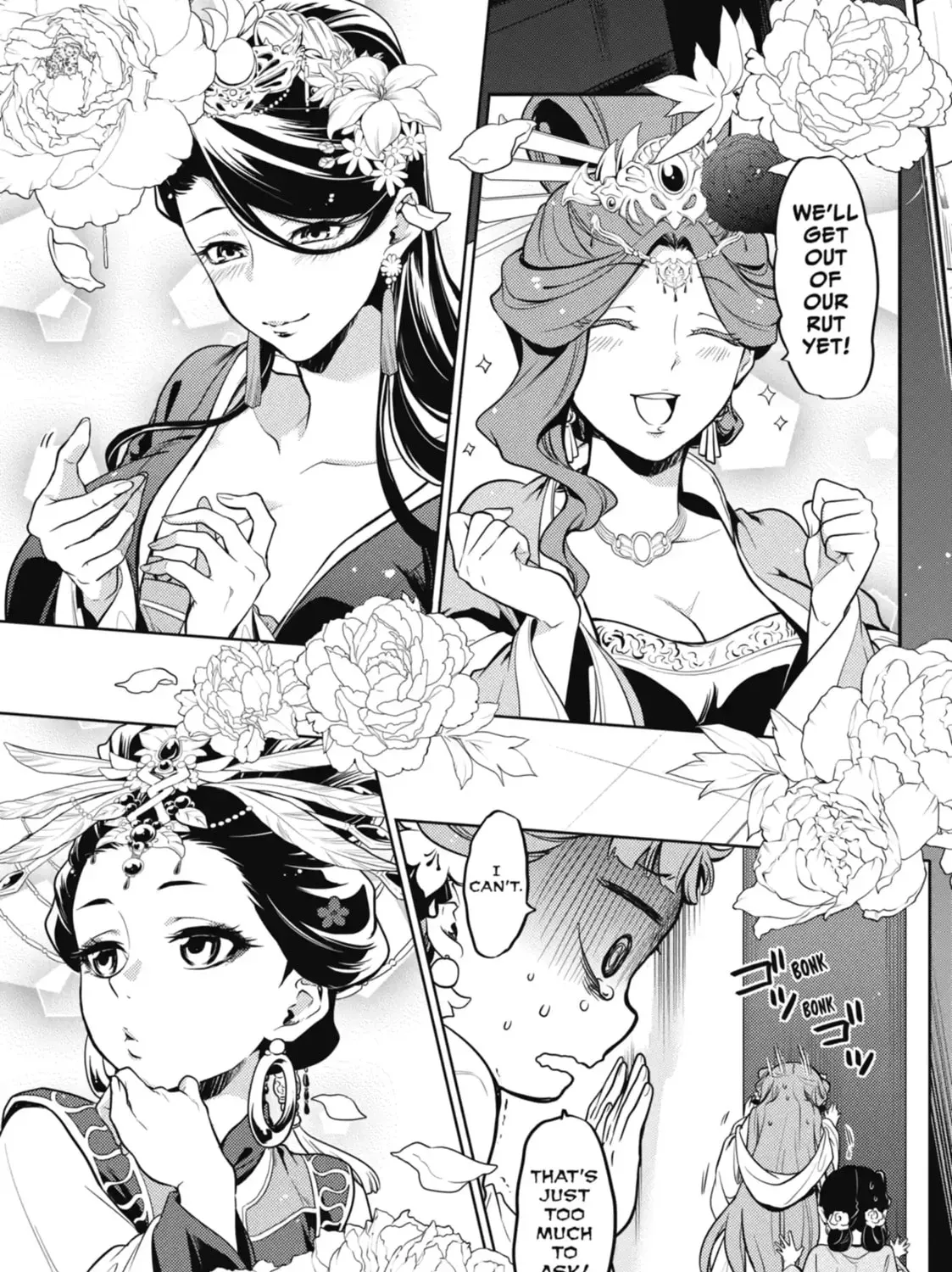 Read The Apothecary Diaries EN Manga Online