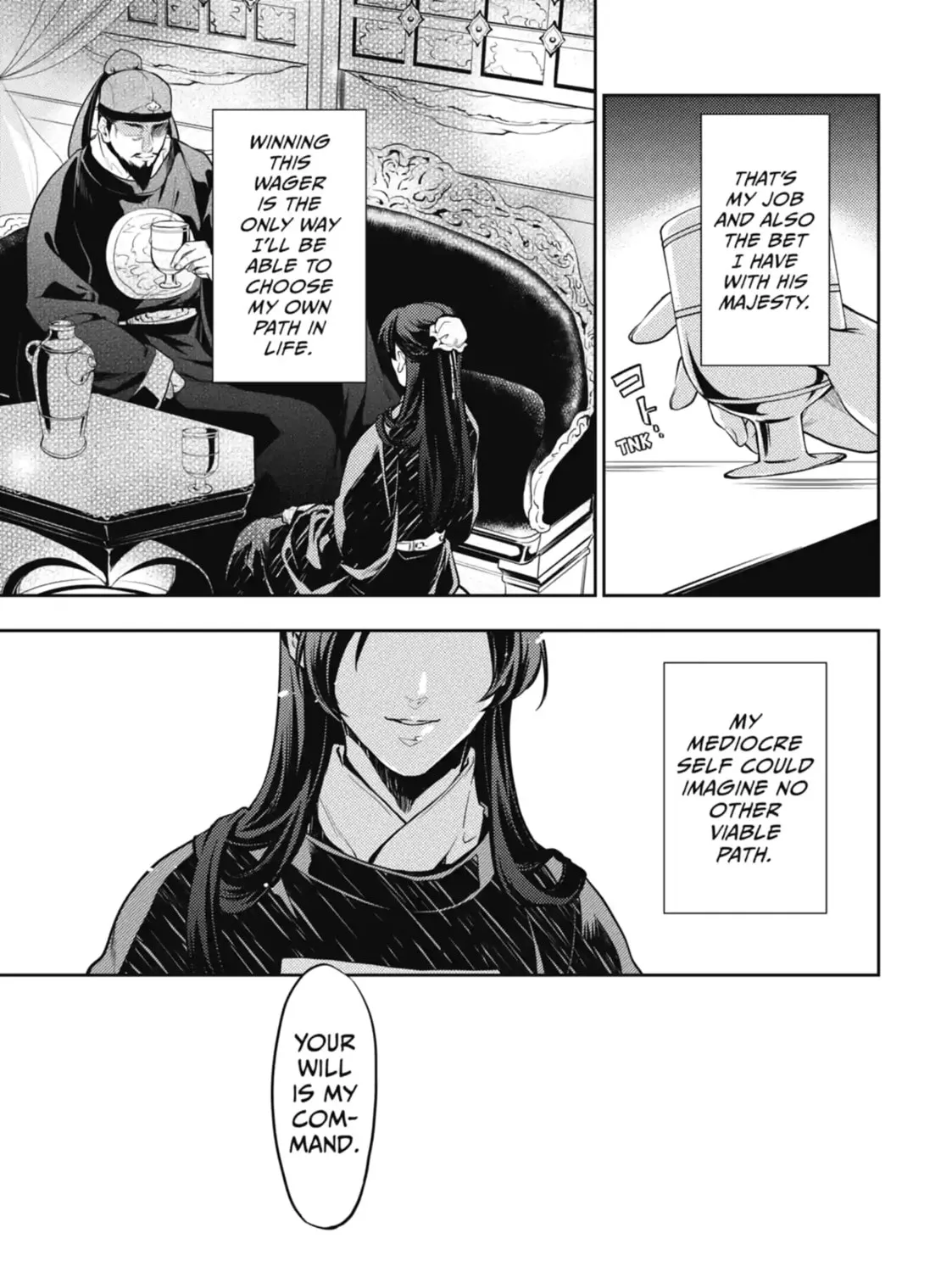 Read The Apothecary Diaries EN Manga Online