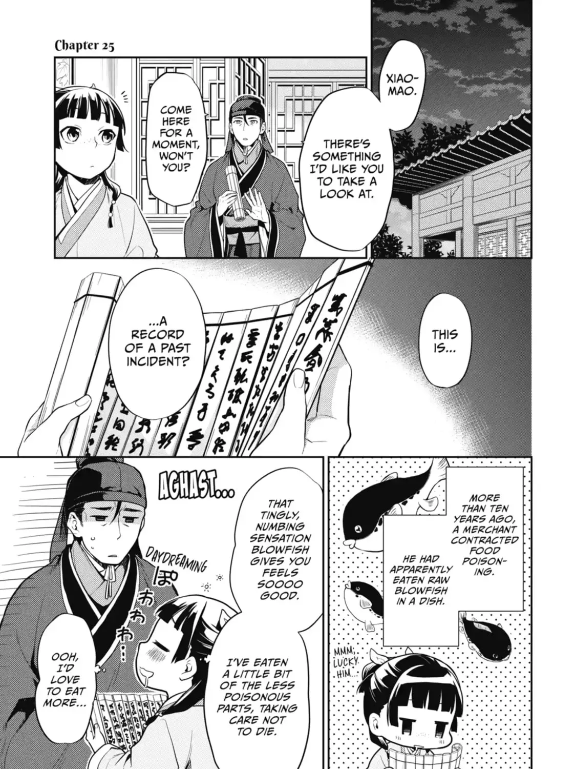 Read The Apothecary Diaries EN Manga Online