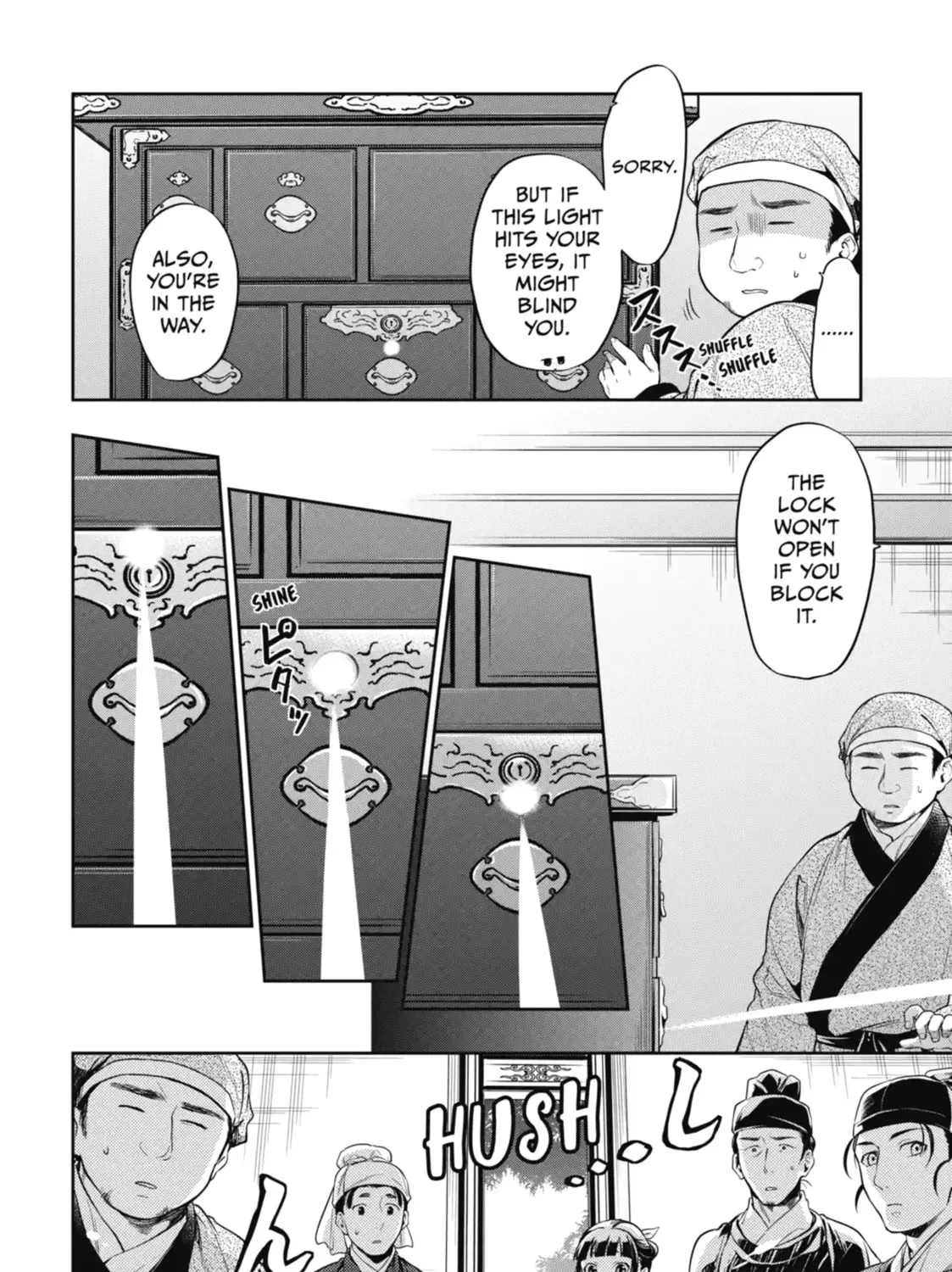 Read The Apothecary Diaries EN Manga Online