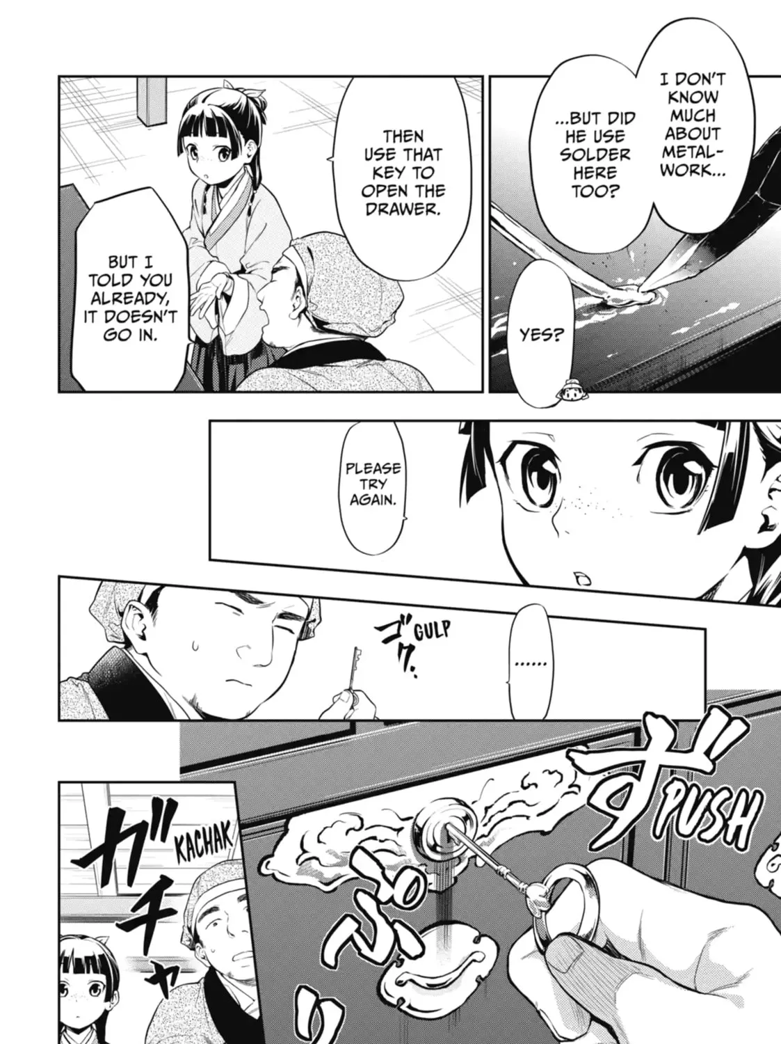 Read The Apothecary Diaries EN Manga Online