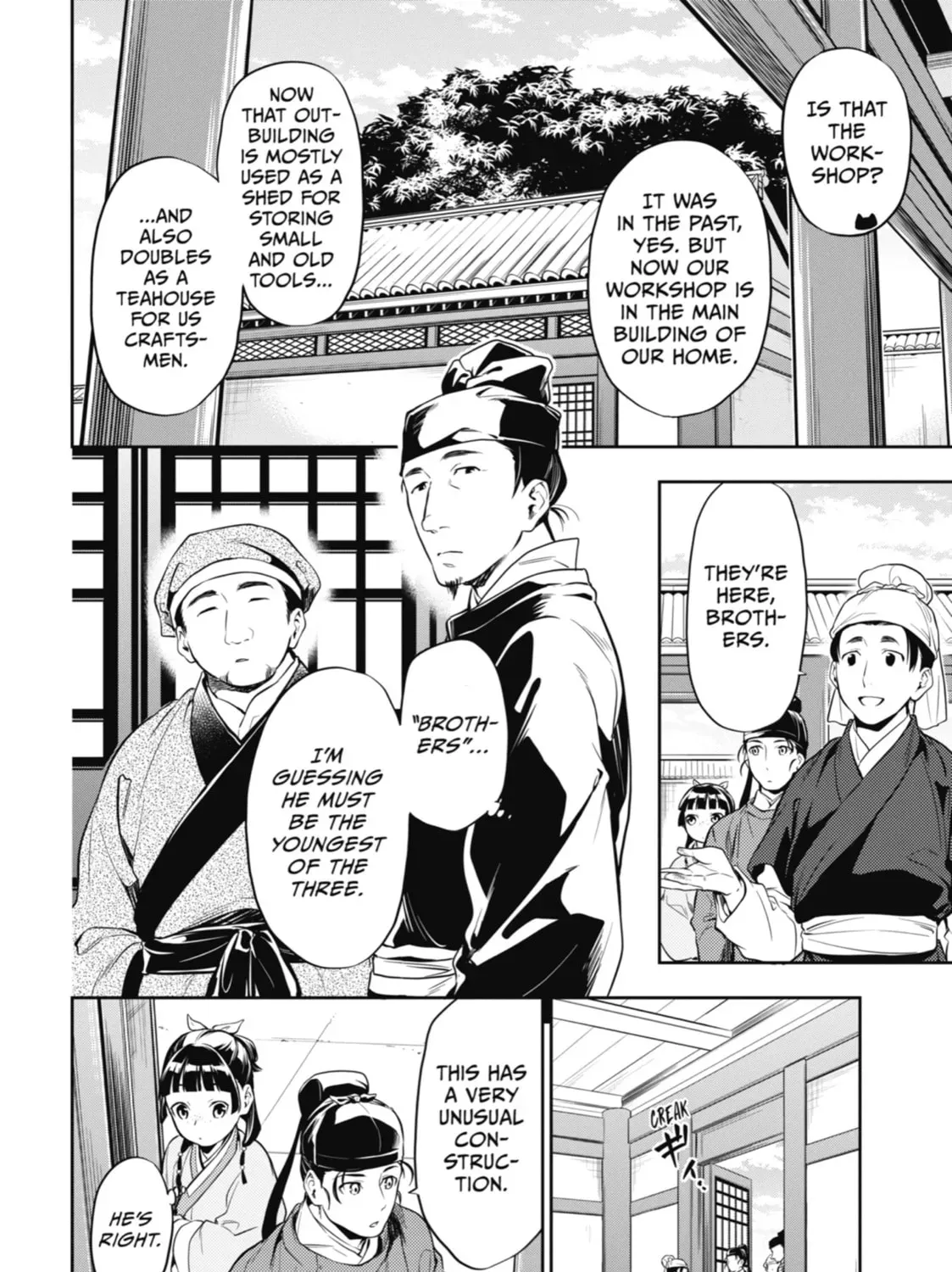 Read The Apothecary Diaries EN Manga Online