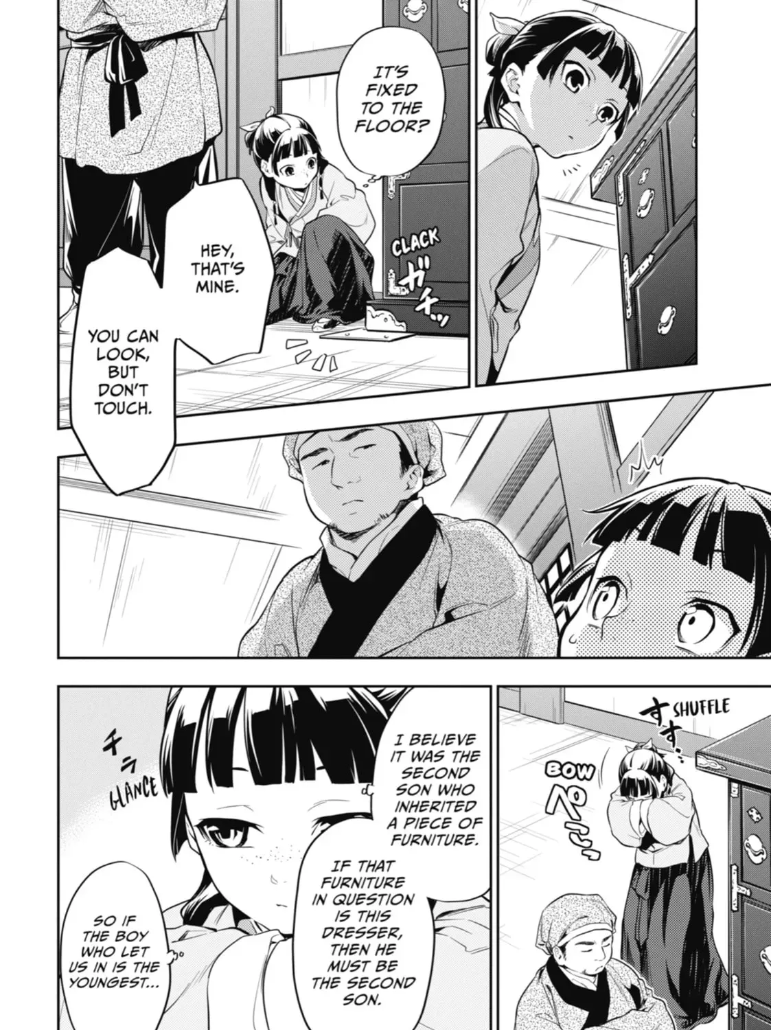 Read The Apothecary Diaries EN Manga Online