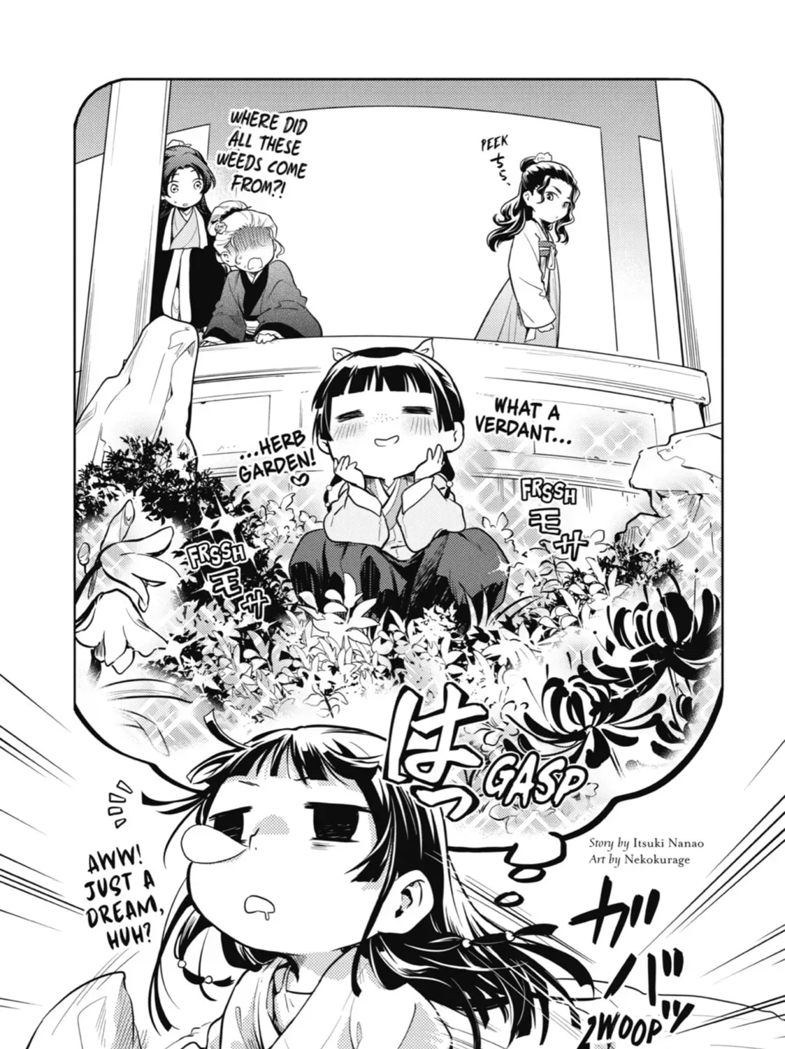 Read The Apothecary Diaries EN Manga Online