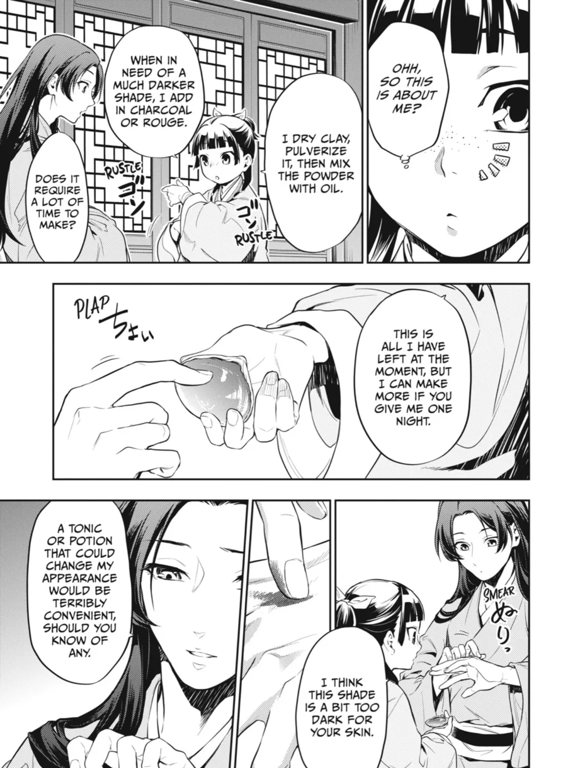 Read The Apothecary Diaries EN Manga Online