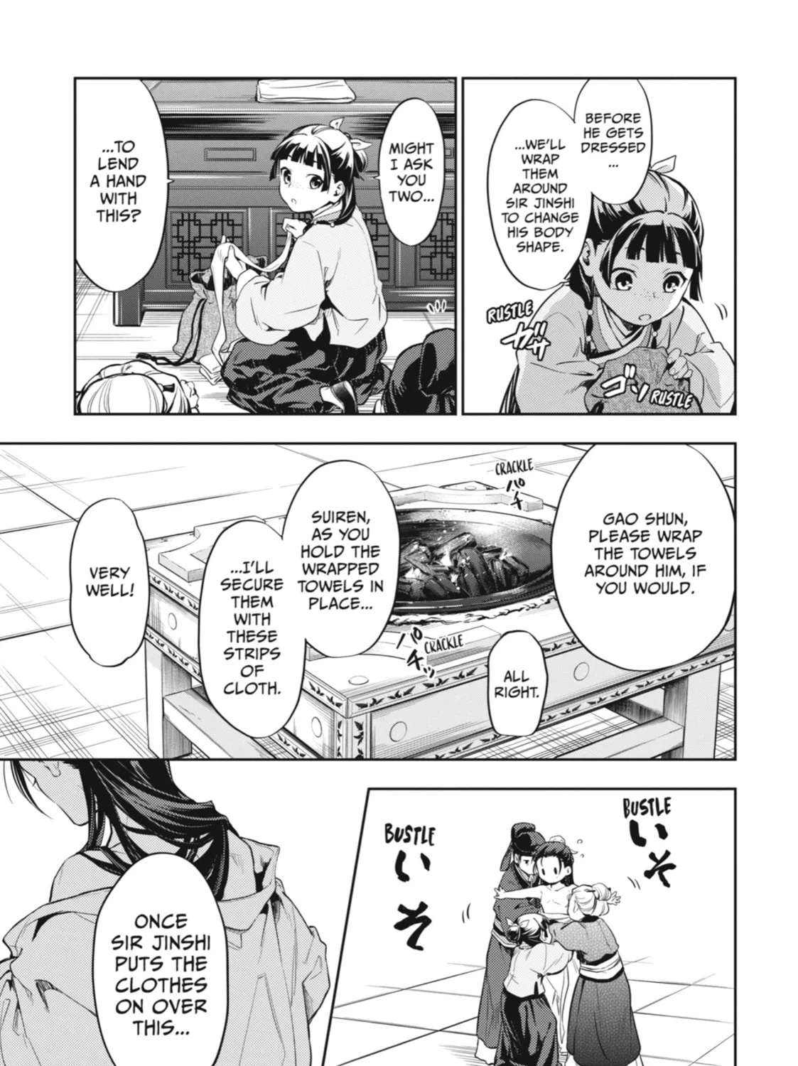 Read The Apothecary Diaries EN Manga Online